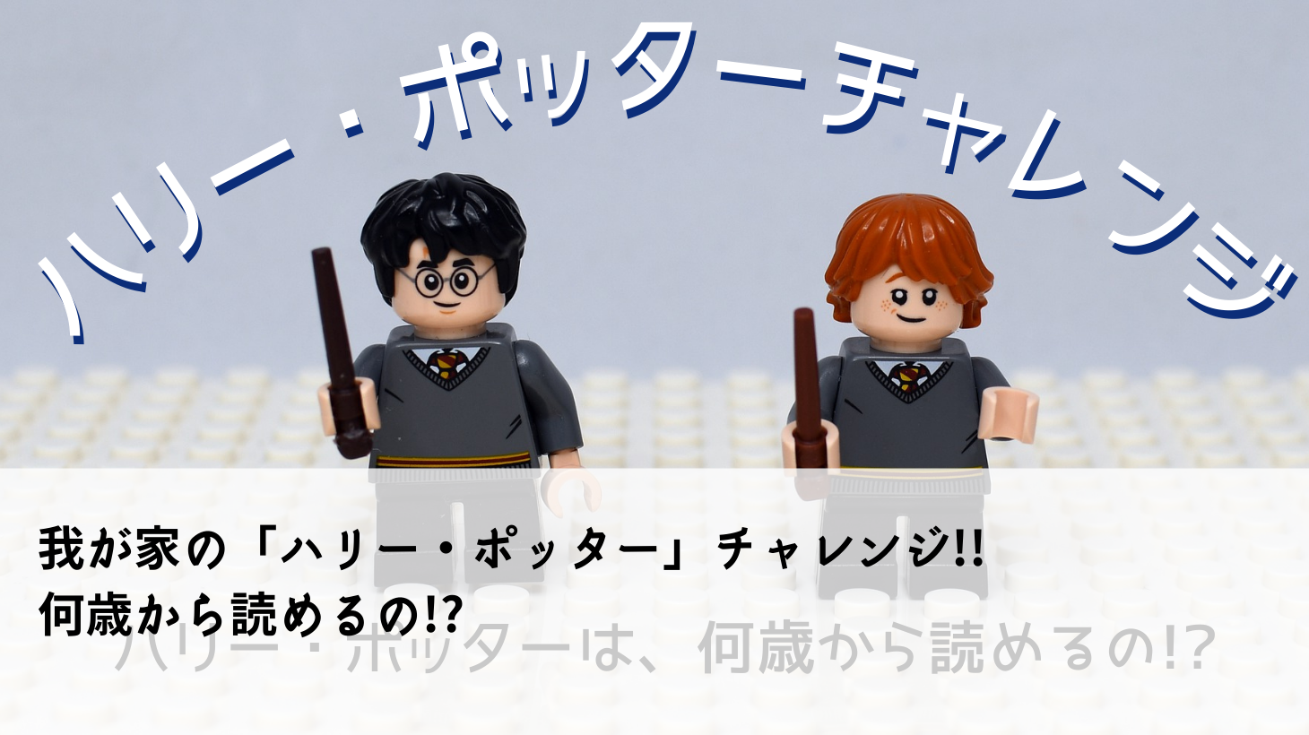 小さい つ がんプリ 小さい つ がんプリ